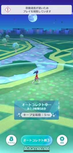 ꡼ No.051 | Υץ쥤ݡϥǥˡեο륦õ Disney STEPסʥǥˡƥåסˤθ