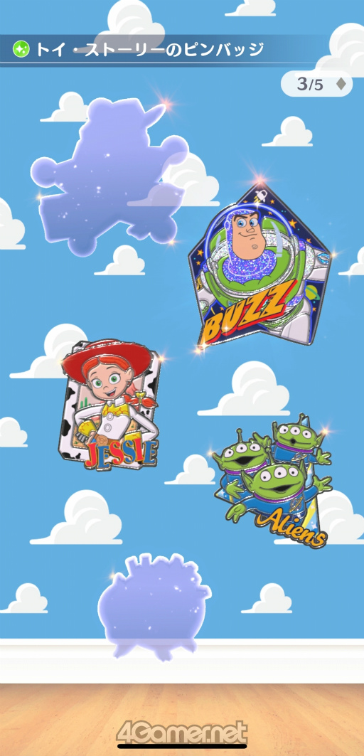 ꡼ No.056 | Υץ쥤ݡϥǥˡեο륦õ Disney STEPסʥǥˡƥåסˤθ