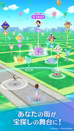 画像ギャラリー No.006のサムネイル画像 / 新作位置情報ゲーム「Disney STEP」,3月3日にリリース決定。ミッキーたちとともに街を歩き,さまざまな宝物を集めよう