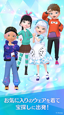 画像ギャラリー No.010のサムネイル画像 / 新作位置情報ゲーム「Disney STEP」,3月3日にリリース決定。ミッキーたちとともに街を歩き,さまざまな宝物を集めよう