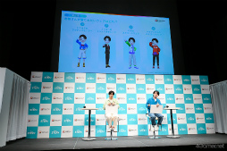 画像ギャラリー No.015のサムネイル画像 / 「Disney STEP」新CMお披露目イベントをレポート。神木隆之介さんと志尊 淳さんが「思い出の場所」を明かし,「理解度チェッククイズ」に挑戦