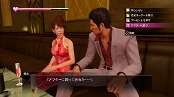 ꡼ No.010 | եᥤʡζǡ ˡSwitch꡼100ߤ褤˴ޤ줿ζƻֶϡפγ