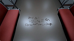 ꡼ No.004 | Switch/PS4/PS5ǡ8֤ΤСפ2024ǯ1128ۿ8ֽиפȥåȤˤʤäѥåǤȯ