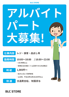 ꡼ No.014 | Switch/PS4/PS5ǡ8֤ΤСפ2024ǯ1128ۿ8ֽиפȥåȤˤʤäѥåǤȯ