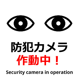 ꡼ No.016 | Switch/PS4/PS5ǡ8֤ΤСפ2024ǯ1128ۿ8ֽиפȥåȤˤʤäѥåǤȯ