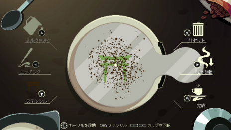 ���������꡼ No.011�Υ���ͥ������ / ����ˤ��ε���Ź�������ץ󡣡֥����ҡ��ȡ��� �ȡ����硼�פ�2025ǯ���ۿ�����