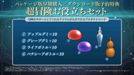 ꡼ No.021Υͥ / ֥ƥ륺  쥤  ޥס2025ǯ116ȯꡣޥǤʤǤϤǽɲ