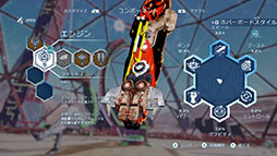 ���������꡼ No.009�Υ���ͥ������ / ̤�Τʤ���������������Switch����SF���������ADV�֥������������С��ɥ饤�֡ס�2025ǯ4��10����ȯ�����