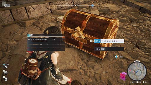 ꡼ No.011 | ֥ߥΥȥꥨ ɲϣѻΤȸϤϡס2025ǯ321ȯꡣоʪʤɤκǿ