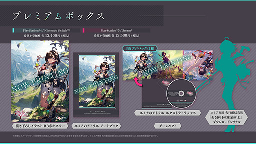 ꡼ No.043 | ֥ߥΥȥꥨ ɲϣѻΤȸϤϡס2025ǯ321ȯꡣоʪʤɤκǿ