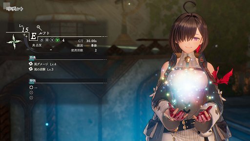 ꡼ No.007 | Υ󥿥ӥ塼ϡ֥ߥΥȥꥨ ɲϣѻΤȸϤϡפϡּΥȥꥨפܻؤRPGȤ礭ʲ