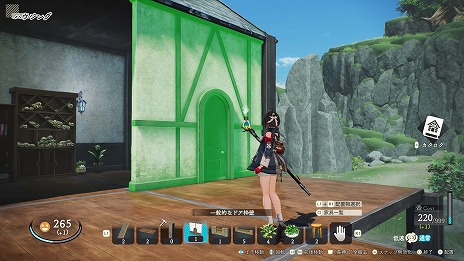 ���������꡼ No.022�Υ���ͥ������ / �֥�ߥ��Υ��ȥꥨ ���ɲ���ϣ��ѻΤȸ��Ϥ��ϡ���PV��2�Ƥ䥷���ƥ�ξܺ٤���������ߥ���������Ω����4�ͤξ����