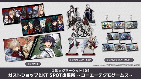 ꡼ No.003Υͥ / ȯΡ֥ߥΥȥꥨץåо졣ƥΡ֥ߥåޡå 105׽Ÿ󤬸졤ߥȤץ