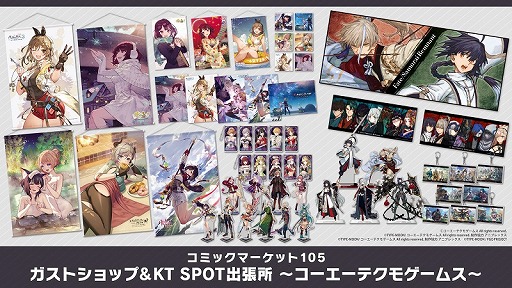 ꡼ No.011Υͥ / ȯΡ֥ߥΥȥꥨץåо졣ƥΡ֥ߥåޡå 105׽Ÿ󤬸졤ߥȤץ