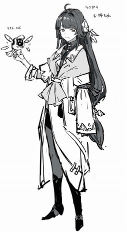 ꡼ No.044 | Υ󥿥ӥ塼ϡ֥ߥΥȥꥨ ɲϣѻΤȸϤϡץ饯ǥΤ٤ˤ޻ʹ͸ϫ饤μäơɤʤǤ