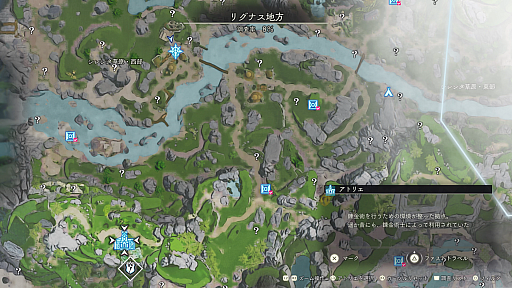 ���������꡼ No.012�Υ���ͥ������ / �Υץ쥤��ݡϥϥ����󥰤�ϣ��Ѥʤɤ��θ����֥�ߥ��Υ��ȥꥨ ���ɲ���ϣ��ѻΤȸ��Ϥ��ϡ��פϡ����꡼���ʾ�˥���饯������̥��Ū