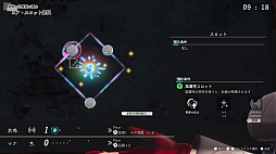 ���������꡼ No.015�Υ���ͥ������ / �Υץ쥤��ݡϥϥ����󥰤�ϣ��Ѥʤɤ��θ����֥�ߥ��Υ��ȥꥨ ���ɲ���ϣ��ѻΤȸ��Ϥ��ϡ��פϡ����꡼���ʾ�˥���饯������̥��Ū