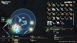 ���������꡼ No.016�Υ���ͥ������ / �Υץ쥤��ݡϥϥ����󥰤�ϣ��Ѥʤɤ��θ����֥�ߥ��Υ��ȥꥨ ���ɲ���ϣ��ѻΤȸ��Ϥ��ϡ��פϡ����꡼���ʾ�˥���饯������̥��Ū