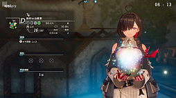 ���������꡼ No.018�Υ���ͥ������ / �Υץ쥤��ݡϥϥ����󥰤�ϣ��Ѥʤɤ��θ����֥�ߥ��Υ��ȥꥨ ���ɲ���ϣ��ѻΤȸ��Ϥ��ϡ��פϡ����꡼���ʾ�˥���饯������̥��Ū