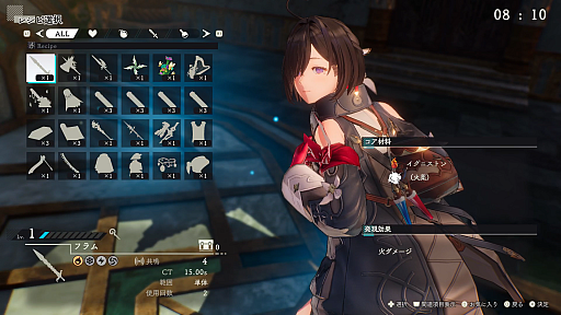 ���������꡼ No.019�Υ���ͥ������ / �Υץ쥤��ݡϥϥ����󥰤�ϣ��Ѥʤɤ��θ����֥�ߥ��Υ��ȥꥨ ���ɲ���ϣ��ѻΤȸ��Ϥ��ϡ��פϡ����꡼���ʾ�˥���饯������̥��Ū