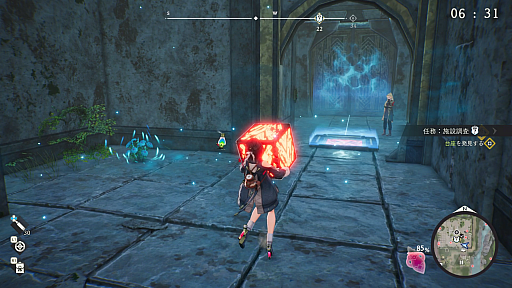 ���������꡼ No.030�Υ���ͥ������ / �Υץ쥤��ݡϥϥ����󥰤�ϣ��Ѥʤɤ��θ����֥�ߥ��Υ��ȥꥨ ���ɲ���ϣ��ѻΤȸ��Ϥ��ϡ��פϡ����꡼���ʾ�˥���饯������̥��Ū