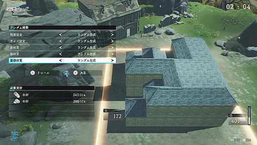 ���������꡼ No.035�Υ���ͥ������ / �Υץ쥤��ݡϥϥ����󥰤�ϣ��Ѥʤɤ��θ����֥�ߥ��Υ��ȥꥨ ���ɲ���ϣ��ѻΤȸ��Ϥ��ϡ��פϡ����꡼���ʾ�˥���饯������̥��Ū