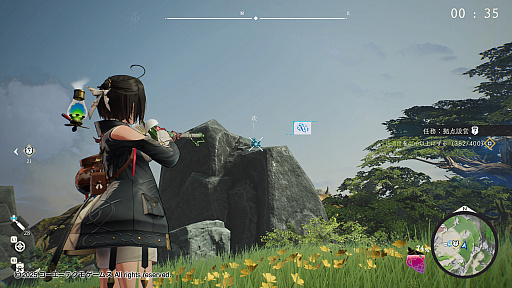 ���������꡼ No.036�Υ���ͥ������ / �Υץ쥤��ݡϥϥ����󥰤�ϣ��Ѥʤɤ��θ����֥�ߥ��Υ��ȥꥨ ���ɲ���ϣ��ѻΤȸ��Ϥ��ϡ��פϡ����꡼���ʾ�˥���饯������̥��Ū