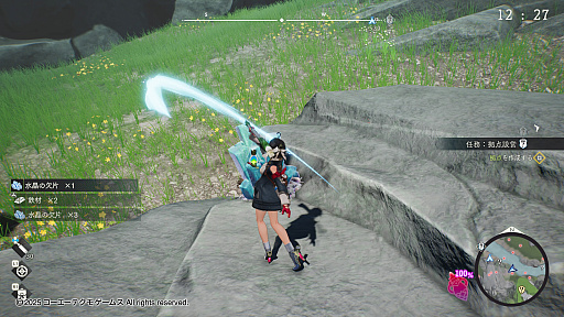 ���������꡼ No.037�Υ���ͥ������ / �Υץ쥤��ݡϥϥ����󥰤�ϣ��Ѥʤɤ��θ����֥�ߥ��Υ��ȥꥨ ���ɲ���ϣ��ѻΤȸ��Ϥ��ϡ��פϡ����꡼���ʾ�˥���饯������̥��Ū