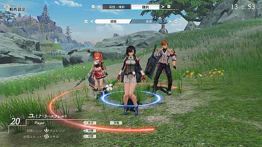 ���������꡼ No.040�Υ���ͥ������ / �Υץ쥤��ݡϥϥ����󥰤�ϣ��Ѥʤɤ��θ����֥�ߥ��Υ��ȥꥨ ���ɲ���ϣ��ѻΤȸ��Ϥ��ϡ��פϡ����꡼���ʾ�˥���饯������̥��Ū