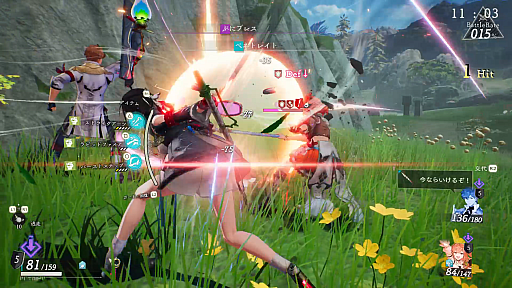 ���������꡼ No.043�Υ���ͥ������ / �Υץ쥤��ݡϥϥ����󥰤�ϣ��Ѥʤɤ��θ����֥�ߥ��Υ��ȥꥨ ���ɲ���ϣ��ѻΤȸ��Ϥ��ϡ��פϡ����꡼���ʾ�˥���饯������̥��Ū