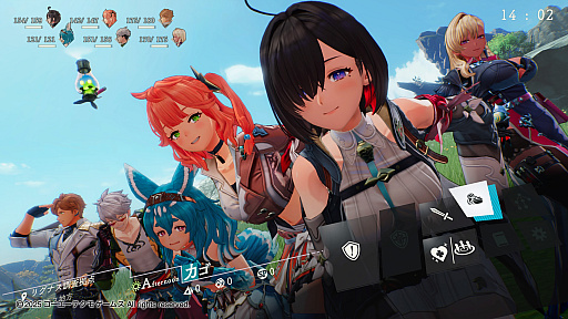 ���������꡼ No.044�Υ���ͥ������ / �Υץ쥤��ݡϥϥ����󥰤�ϣ��Ѥʤɤ��θ����֥�ߥ��Υ��ȥꥨ ���ɲ���ϣ��ѻΤȸ��Ϥ��ϡ��פϡ����꡼���ʾ�˥���饯������̥��Ū