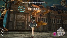 ���������꡼ No.017�Υ���ͥ������ / �֥�ߥ��Υ��ȥꥨ ���ɲ���ϣ��ѻΤȸ��Ϥ��ϡ��ס������ॷ���ƥ�Ҳ�ư������������ǥ���Ĵ���ĤΥ���饯������������餫��