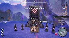 ���������꡼ No.034�Υ���ͥ������ / �֥�ߥ��Υ��ȥꥨ ���ɲ���ϣ��ѻΤȸ��Ϥ��ϡ��ס������ॷ���ƥ�Ҳ�ư������������ǥ���Ĵ���ĤΥ���饯������������餫��