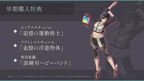 ���������꡼ No.046�Υ���ͥ������ / �֥�ߥ��Υ��ȥꥨ ���ɲ���ϣ��ѻΤȸ��Ϥ��ϡ��ס������ॷ���ƥ�Ҳ�ư������������ǥ���Ĵ���ĤΥ���饯������������餫��