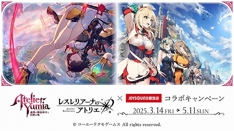 ꡼ No.001Υͥ / ֥ߥס֥쥹ꥢʡפΥȥꥨ2ʡJOYSOUNDľŹȤΥܥڡ314˥ȡꥳܥ롼о