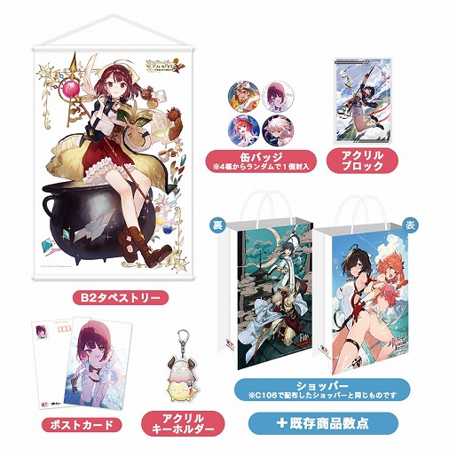 ꡼ No.009 | ֥ߥΥȥꥨפۤޤޤʿ͵οå䤵롣֥ȥåסKT SPOTĥסߥŸ