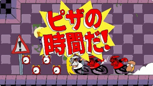 画像ギャラリー No.010のサムネイル画像 / Switch版「Pizza Tower」がニンテンドーeショップで配信開始。アニメ風のグラフィックスが特徴のハイスピード2Dプラットフォーマー