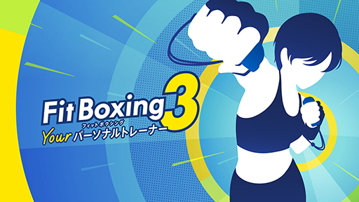 ꡼ No.001Υͥ / Fit Boxing 3 -Your ѡʥȥ졼ʡ-ץǤͽդ򳫻ϡQUOɤXڡⳫ