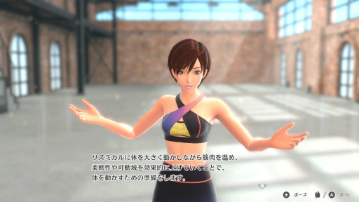 ꡼ No.004 | Υץ쥤ݡϡFit Boxing 3 -Your ѡʥȥ졼ʡ-פϡ³䤹ɤ˿ʲ֥եåȡפ¨ȥס֥ߥåǤפʤɡưڤ