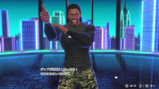 ꡼ No.006 | Υץ쥤ݡϡFit Boxing 3 -Your ѡʥȥ졼ʡ-פϡ³䤹ɤ˿ʲ֥եåȡפ¨ȥס֥ߥåǤפʤɡưڤ