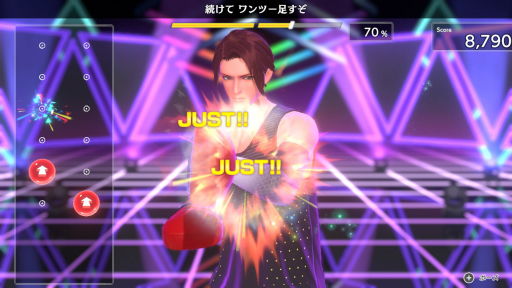 ꡼ No.007 | Υץ쥤ݡϡFit Boxing 3 -Your ѡʥȥ졼ʡ-פϡ³䤹ɤ˿ʲ֥եåȡפ¨ȥס֥ߥåǤפʤɡưڤ