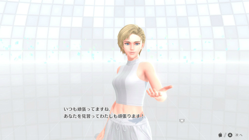 ꡼ No.008 | Υץ쥤ݡϡFit Boxing 3 -Your ѡʥȥ졼ʡ-פϡ³䤹ɤ˿ʲ֥եåȡפ¨ȥס֥ߥåǤפʤɡưڤ