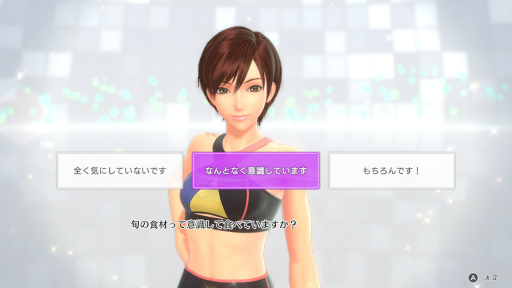 ꡼ No.013 | Υץ쥤ݡϡFit Boxing 3 -Your ѡʥȥ졼ʡ-פϡ³䤹ɤ˿ʲ֥եåȡפ¨ȥס֥ߥåǤפʤɡưڤ