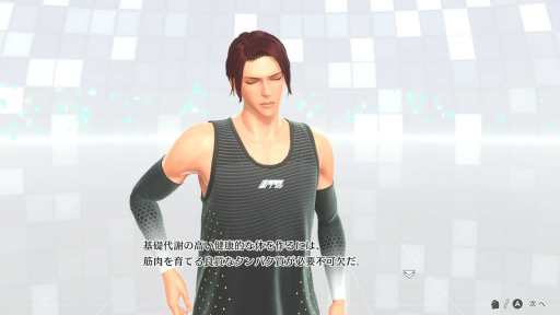 ꡼ No.015 | Υץ쥤ݡϡFit Boxing 3 -Your ѡʥȥ졼ʡ-פϡ³䤹ɤ˿ʲ֥եåȡפ¨ȥס֥ߥåǤפʤɡưڤ