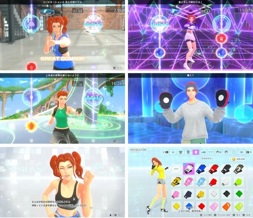 ꡼ No.002 | Fit Boxing 3 -Your ѡʥȥ졼ʡ-ס󥹥ȥ饯֥˥סCVţáˤ̵åץǡȤɲ