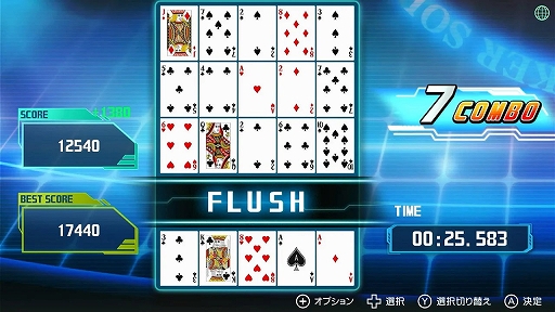 ꡼ No.005 | Fit Boxing 3 -Your ѡʥȥ졼ʡ-פ30󥪥դǽ饻롣Fit Boxing feat. 鲻ߥסFit Boxing ͤηפ⥻о