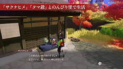 ꡼ No.004 | ζι 롼եȥ꡼ס̵ɲåƥġŷΥʥҥפξҲءۿɥ饤ȥե󥭥åȤ