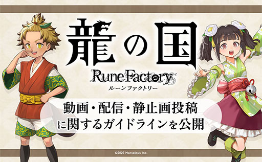 ꡼ No.006 | ζι 롼եȥ꡼ס̵ɲåƥġŷΥʥҥפξҲءۿɥ饤ȥե󥭥åȤ