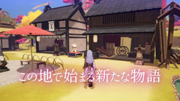 ���������꡼ No.013�Υ���ͥ������ / ��ζ�ι� �롼��ե����ȥ꡼�ס�����ȯ�䡣��ι�֥����ޡפ�������������֥롼��ե����ȥ꡼�ץ��꡼���ǿ���