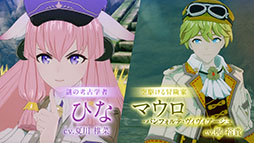 ���������꡼ No.015�Υ���ͥ������ / ��ζ�ι� �롼��ե����ȥ꡼�ס�����ȯ�䡣��ι�֥����ޡפ�������������֥롼��ե����ȥ꡼�ץ��꡼���ǿ���